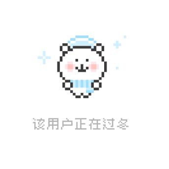 胡萝卜🥕味的胡萝卜