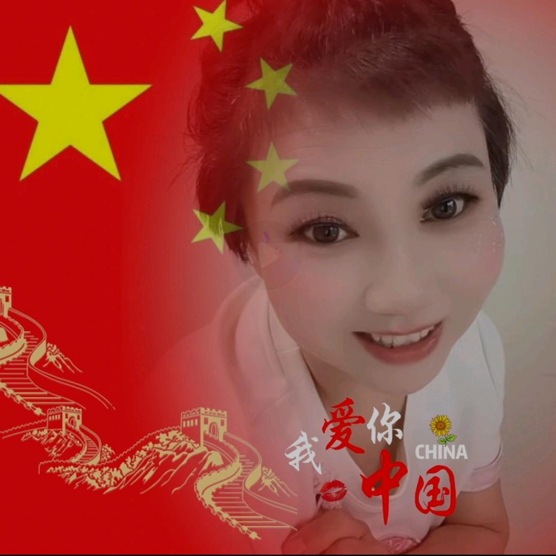 小妖