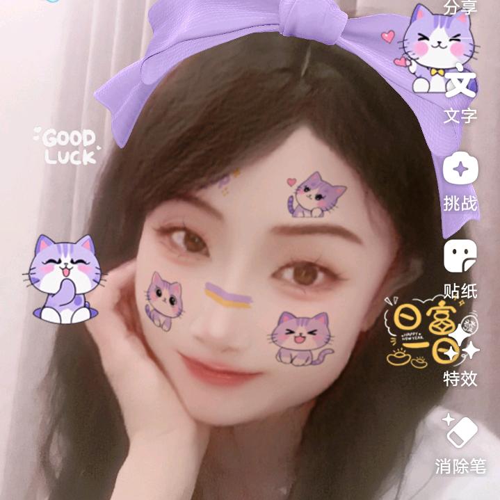 不识人间烟火的小仙女