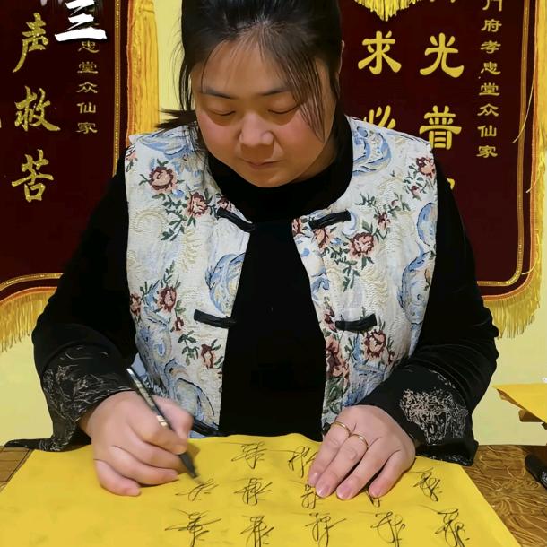 仙妹1