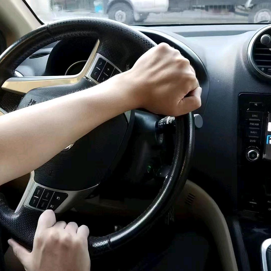 博睿财商带你玩（收徒）