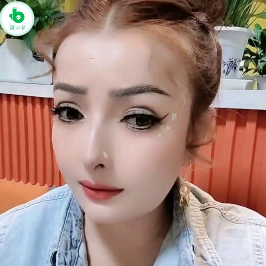 哈尼克孜
