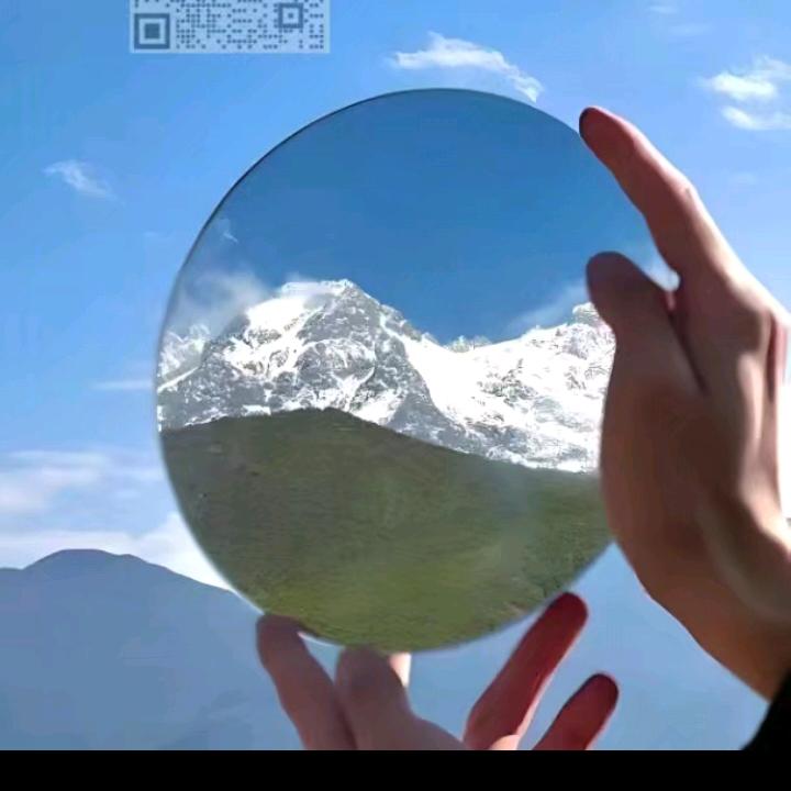 赵