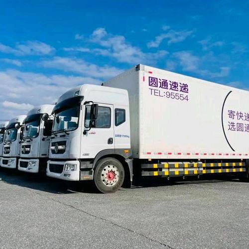 快递公司涿鹿低价接发货