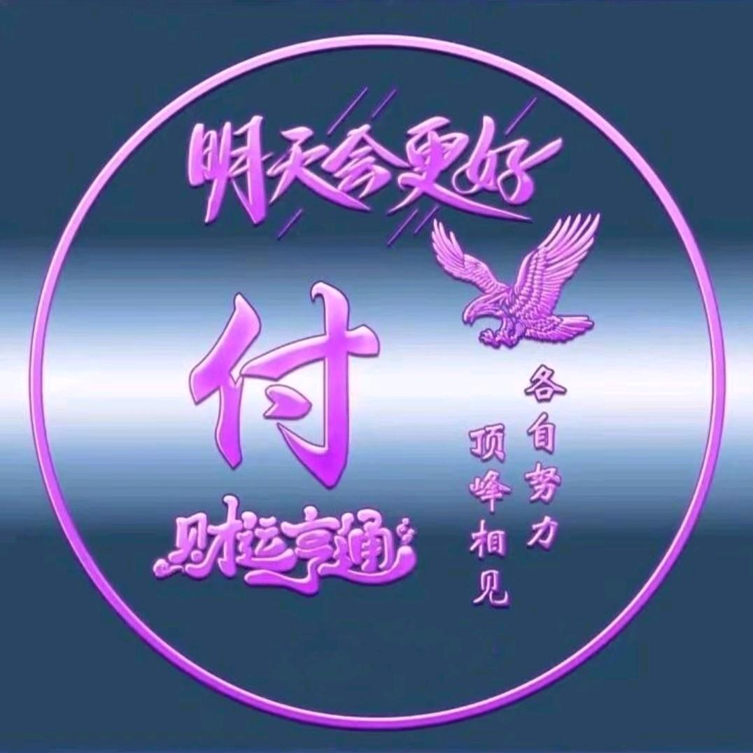 快乐家族