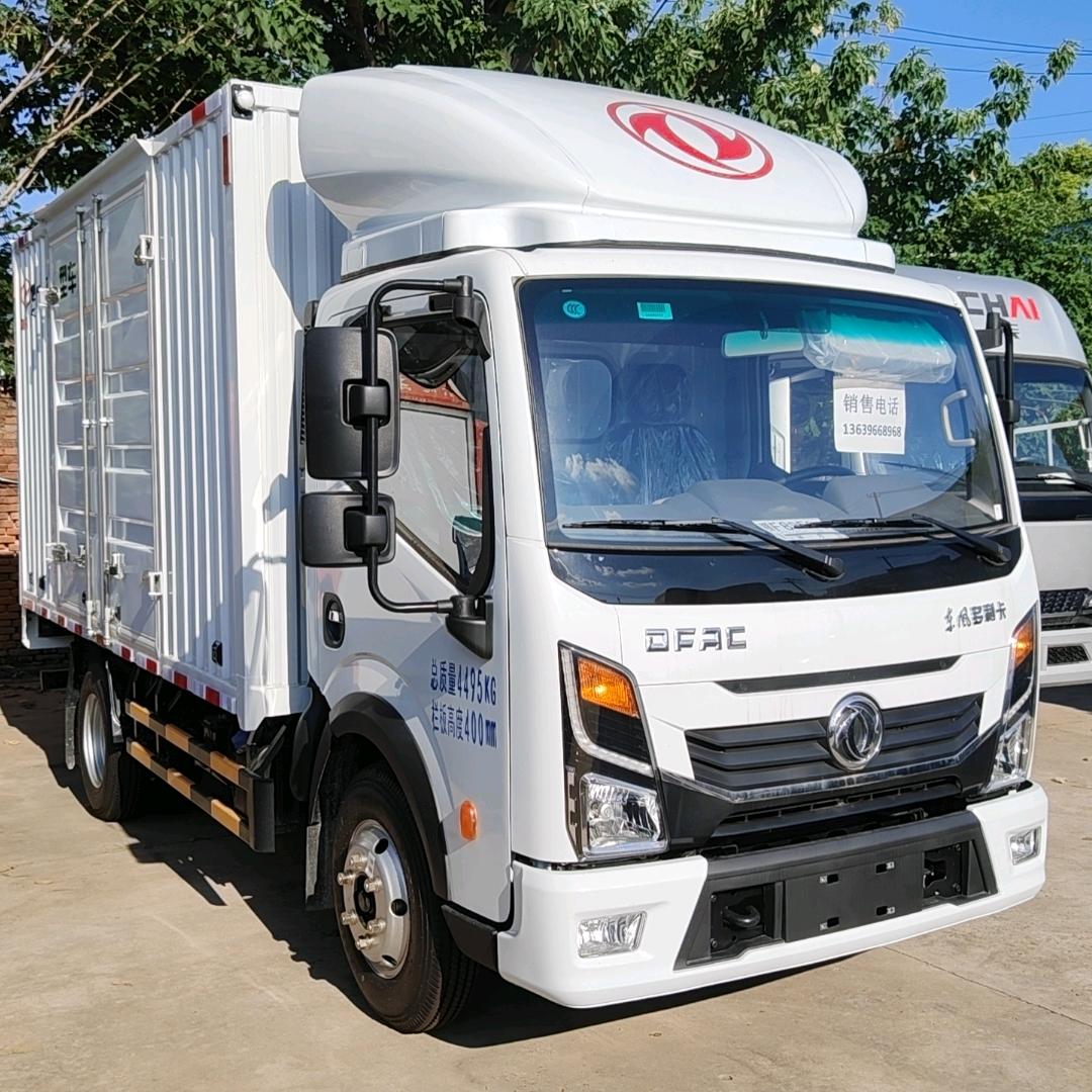 重载轻卡，东风多利卡，凯马特价车，哲哥