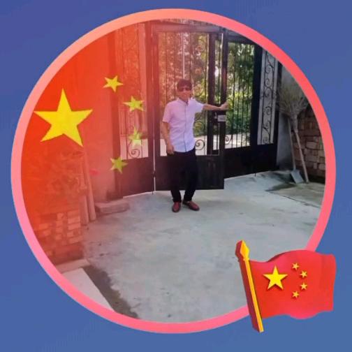 华行天下求平安