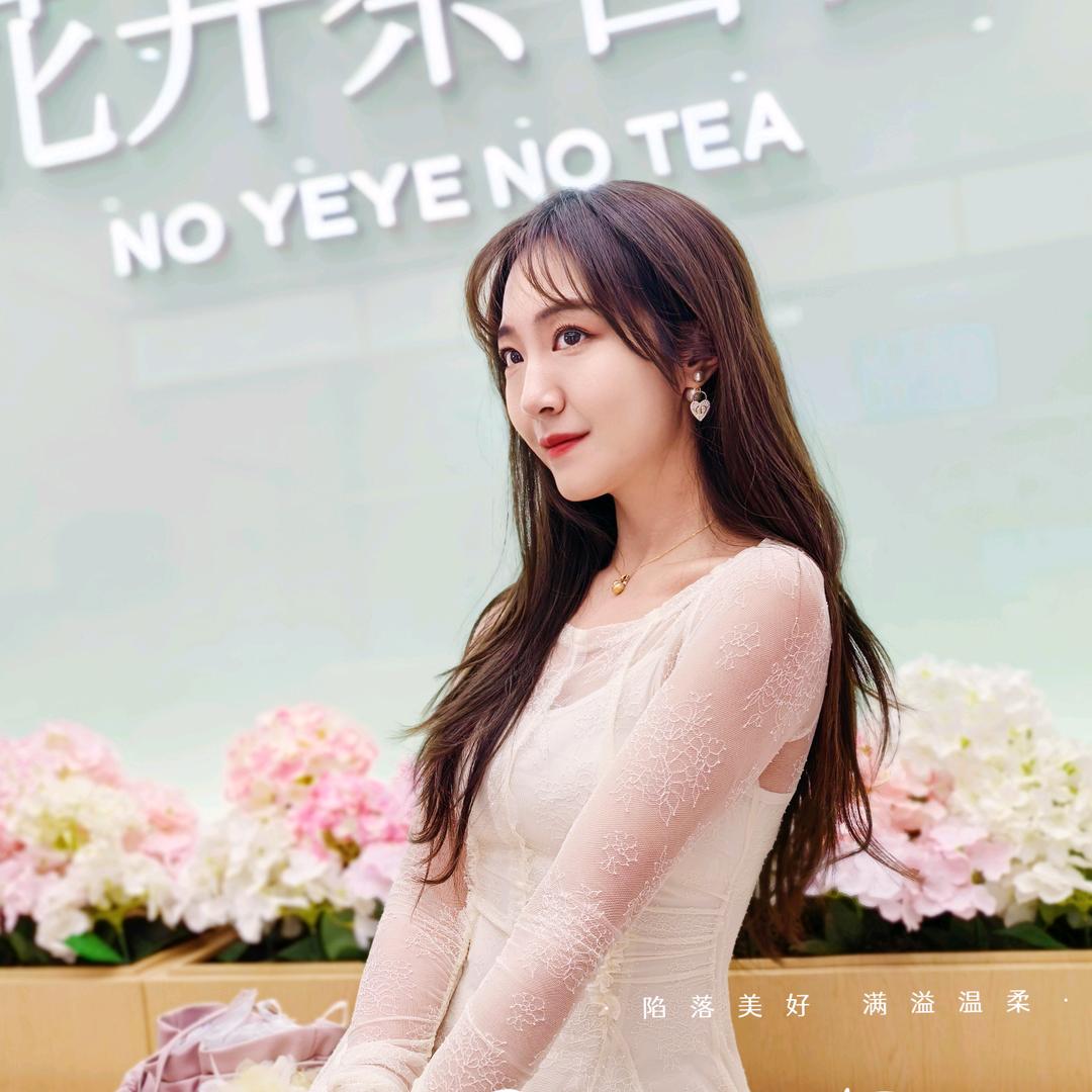 我是Mi宝儿呀