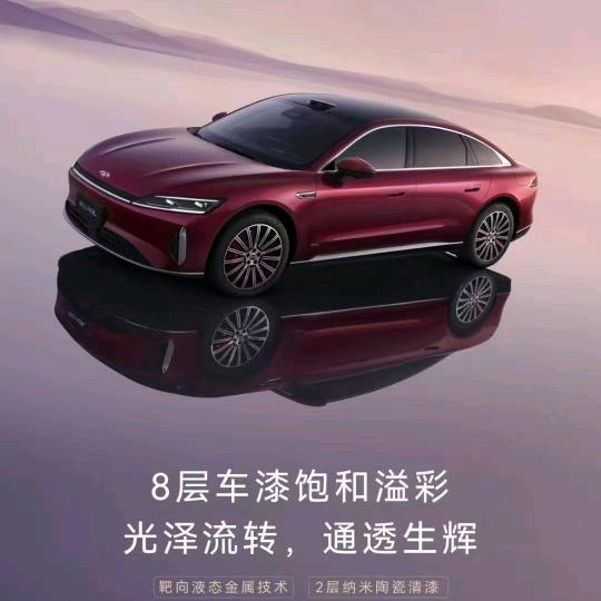 毕节奇瑞风云总经理  旺总