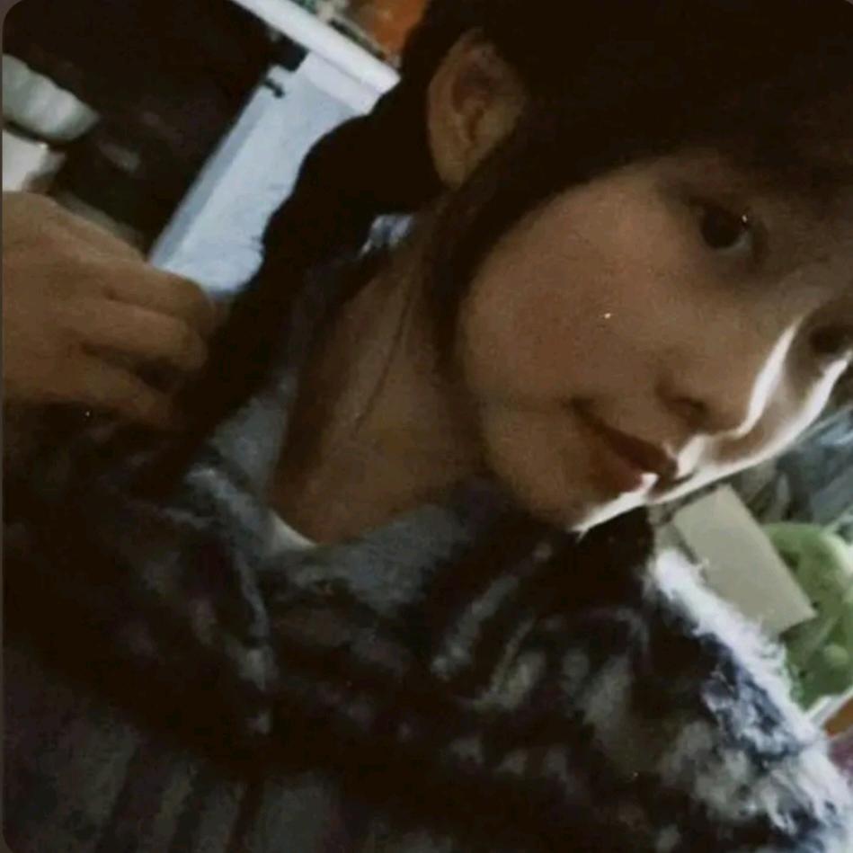 Eira.
