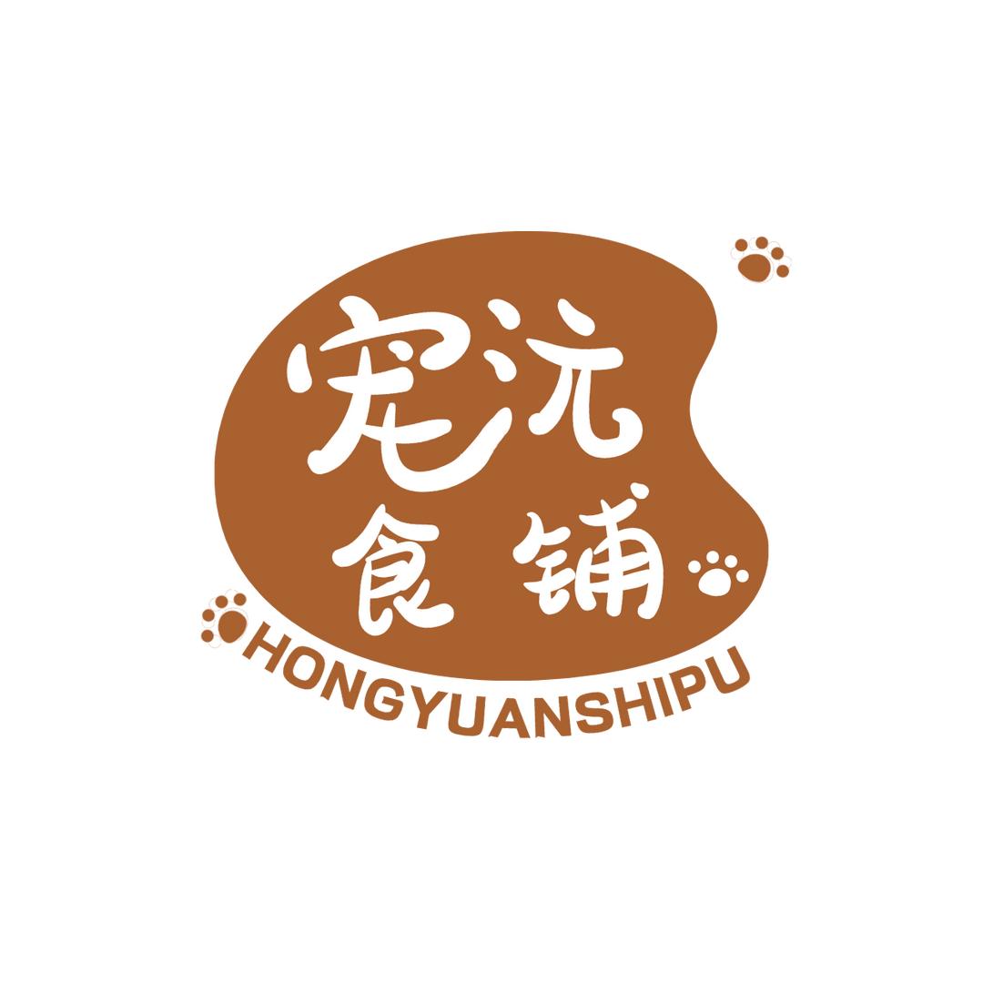 宠物零食店
