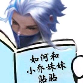 孤单的小赵