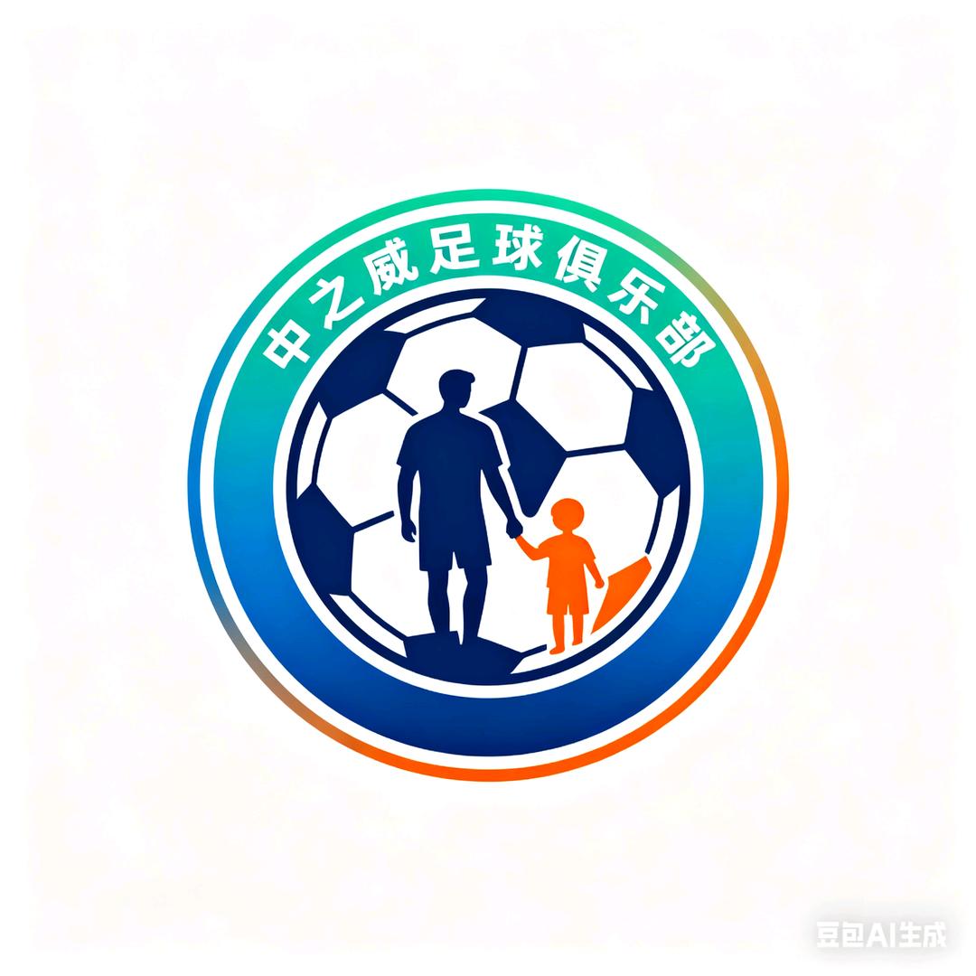中之威宠粉号