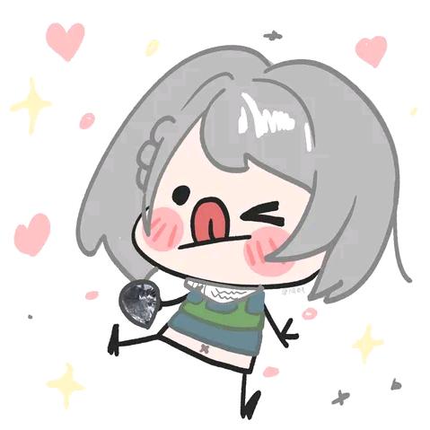 Sufei