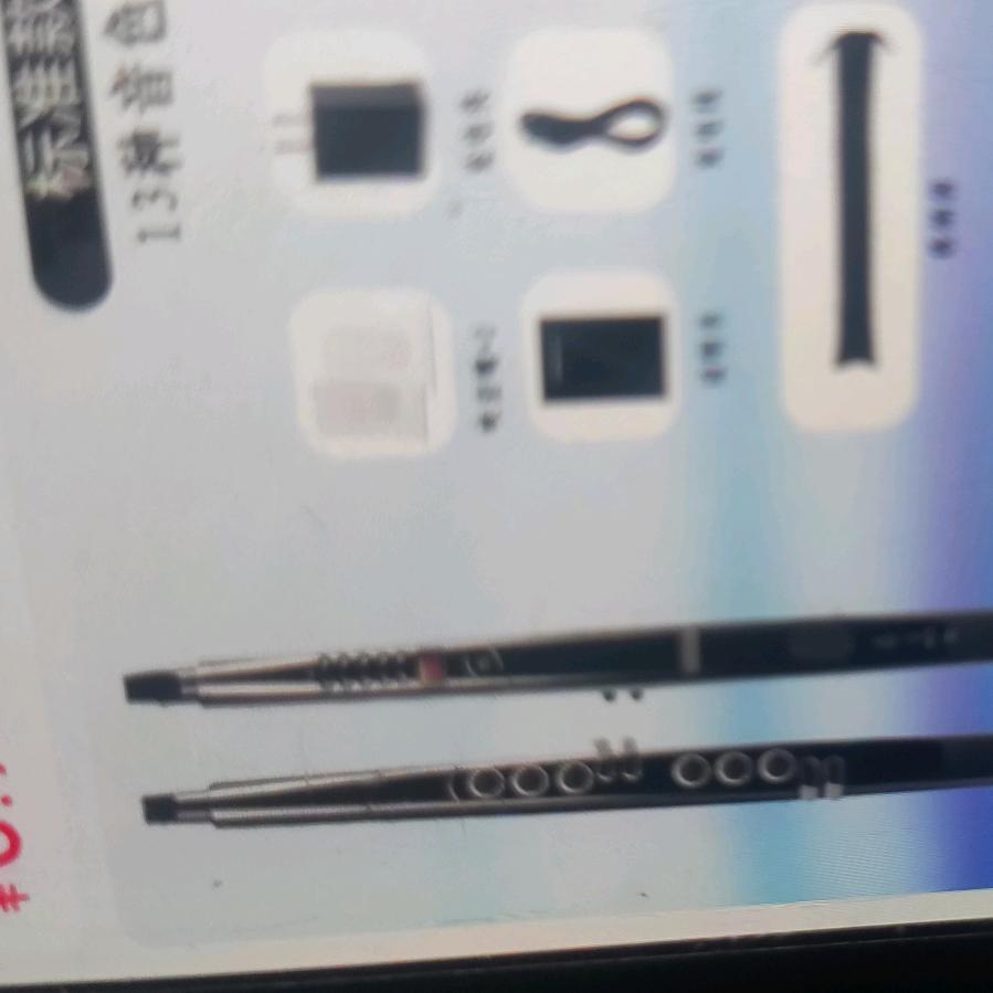 老段爱音乐