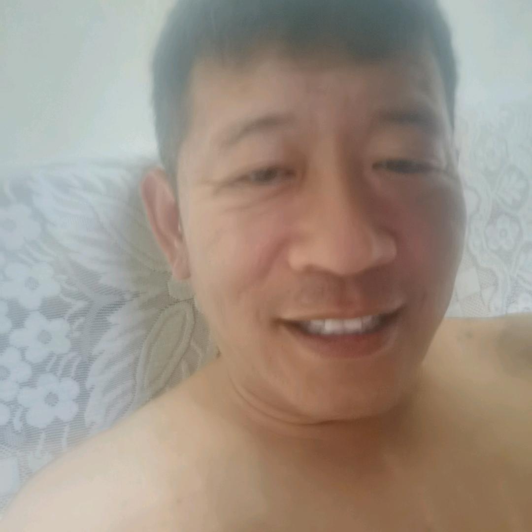 三哥