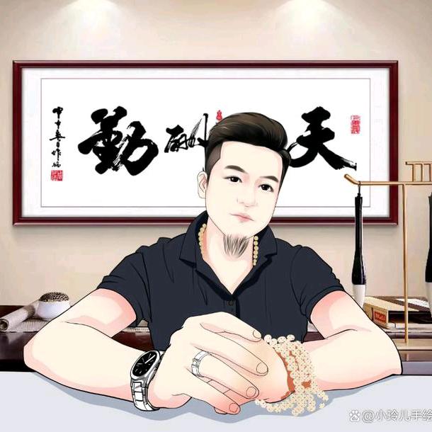迁就你一生
