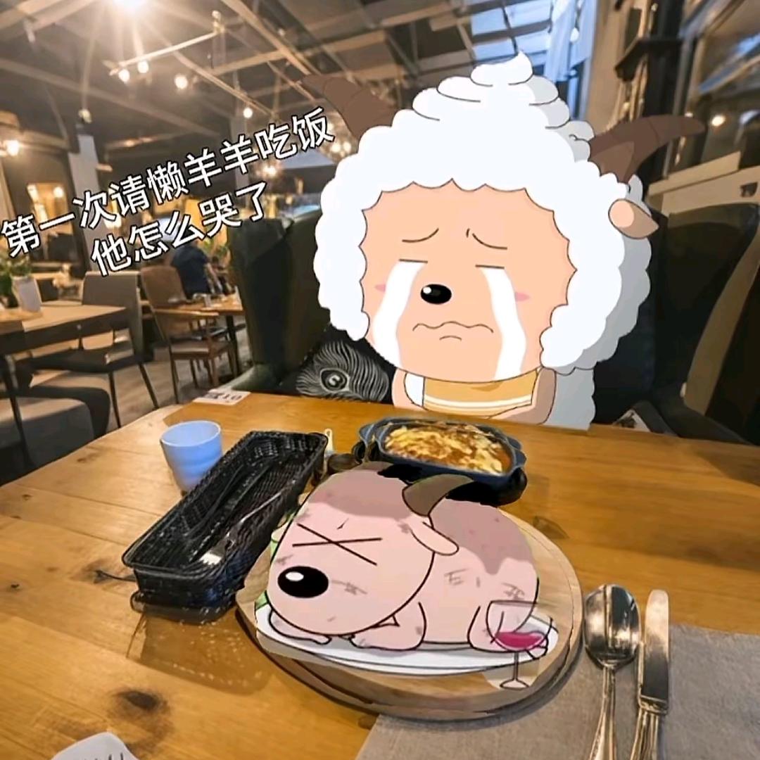 麻辣烫