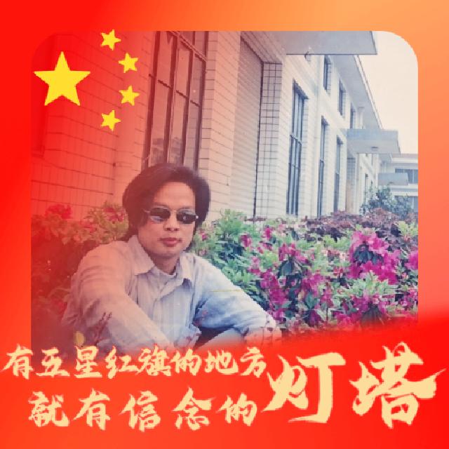 @hq浩琪装饰