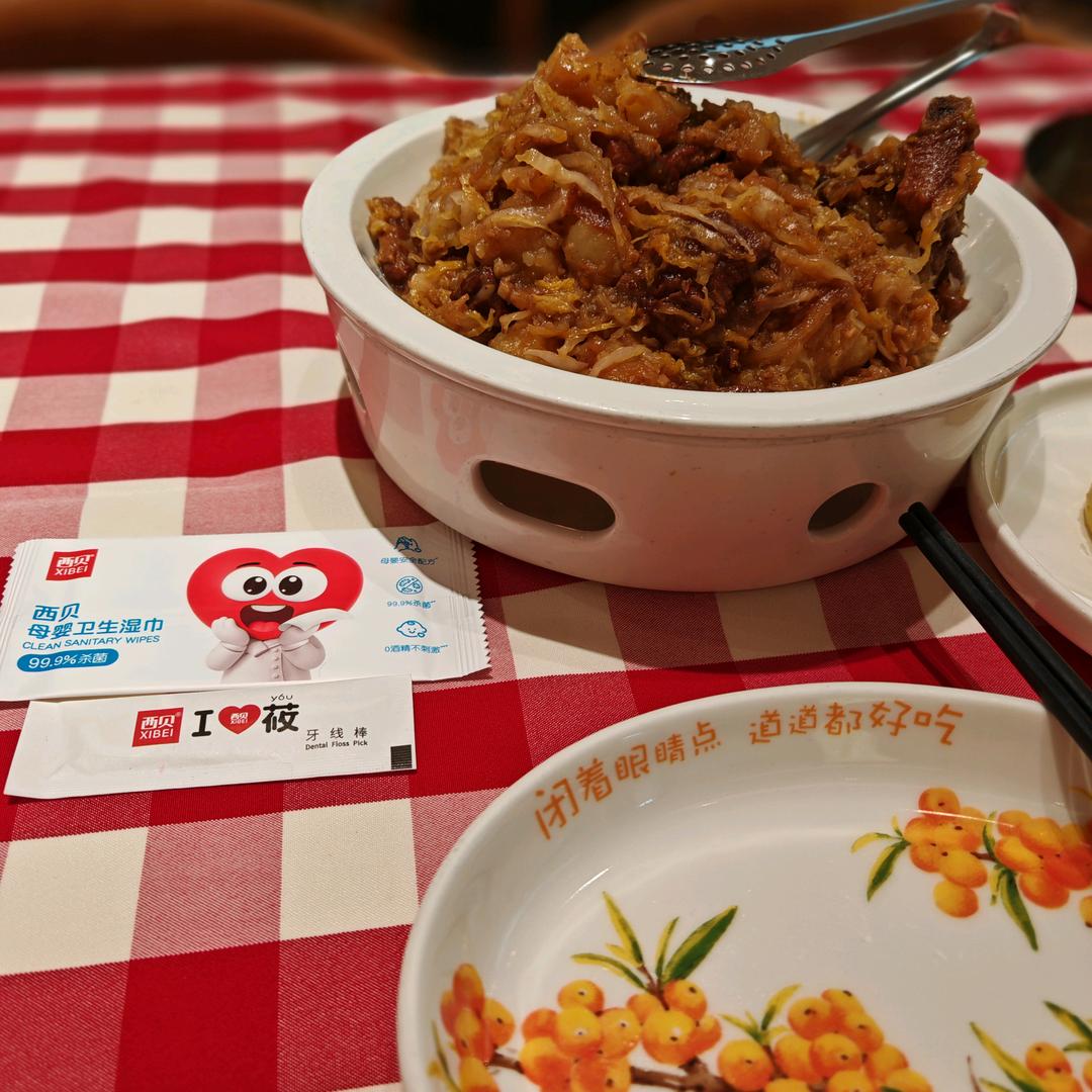 潍坊郭小妹卤味店支持（西贝）