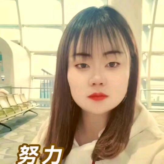 苏乐乐《首播8：50》