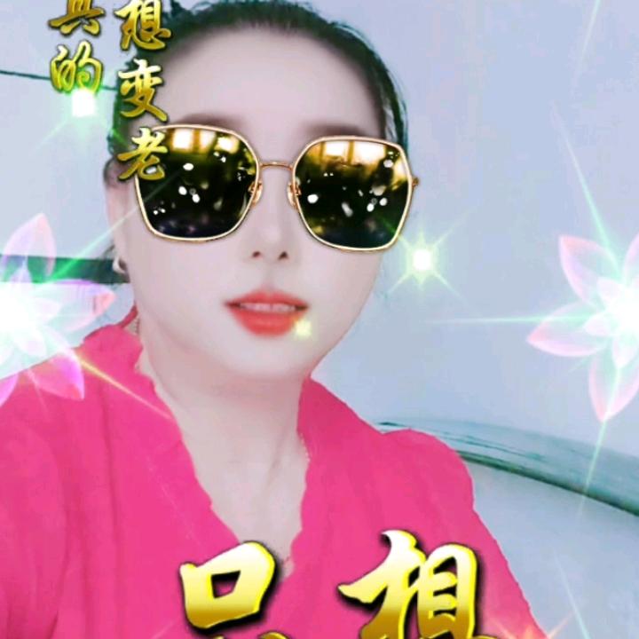 幸福一家人，专业铺地砖