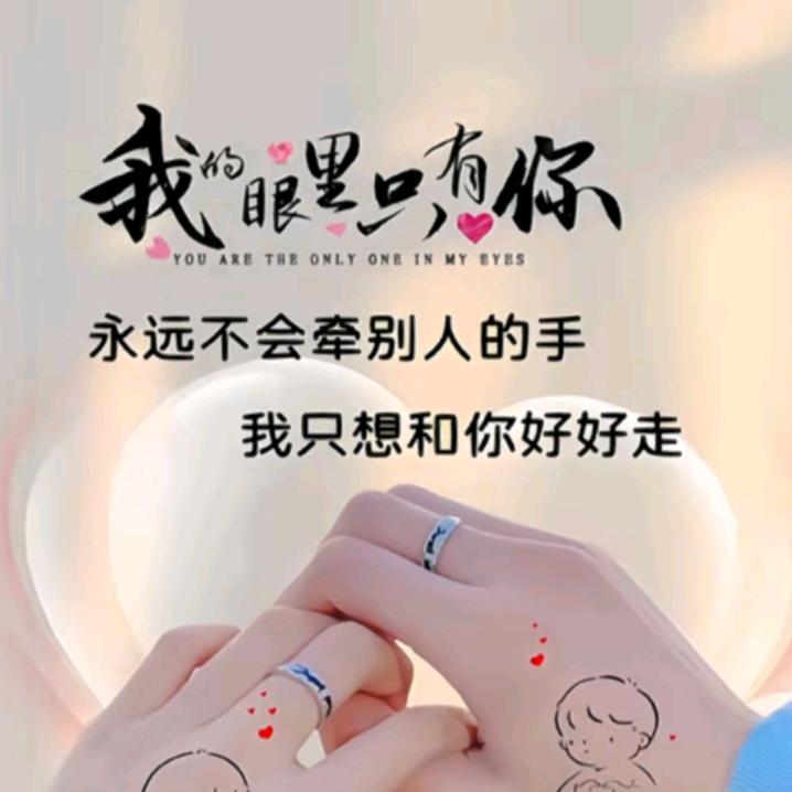 C位爸爸喜欢嗦生蚝😜