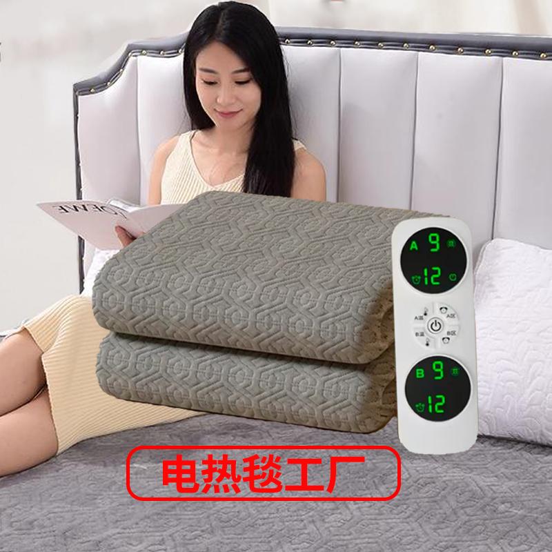 电热毯工厂