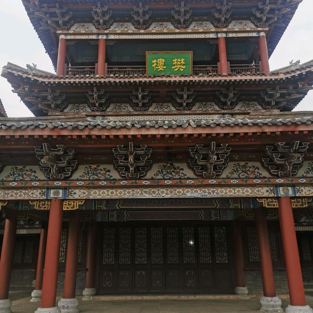 亿哲民俗用品