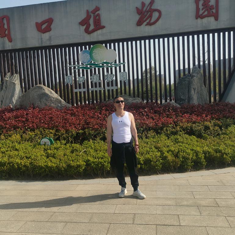 周口市亿兴宾馆