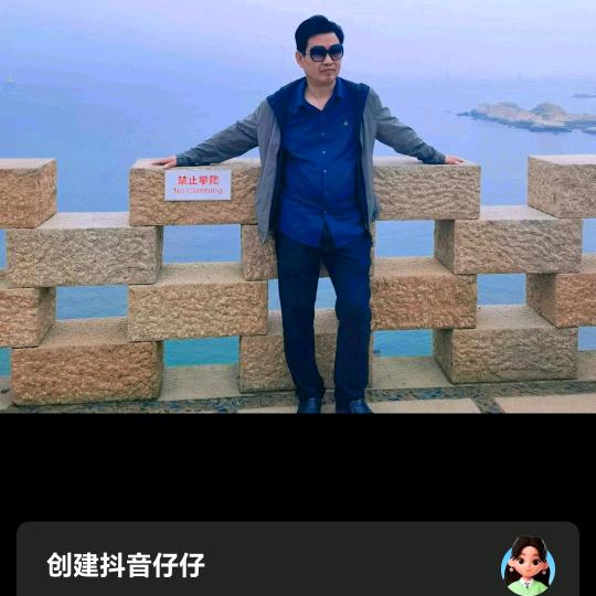 一切都好