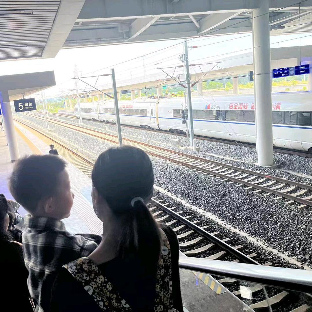 吹吹人间发财风（带娃中）