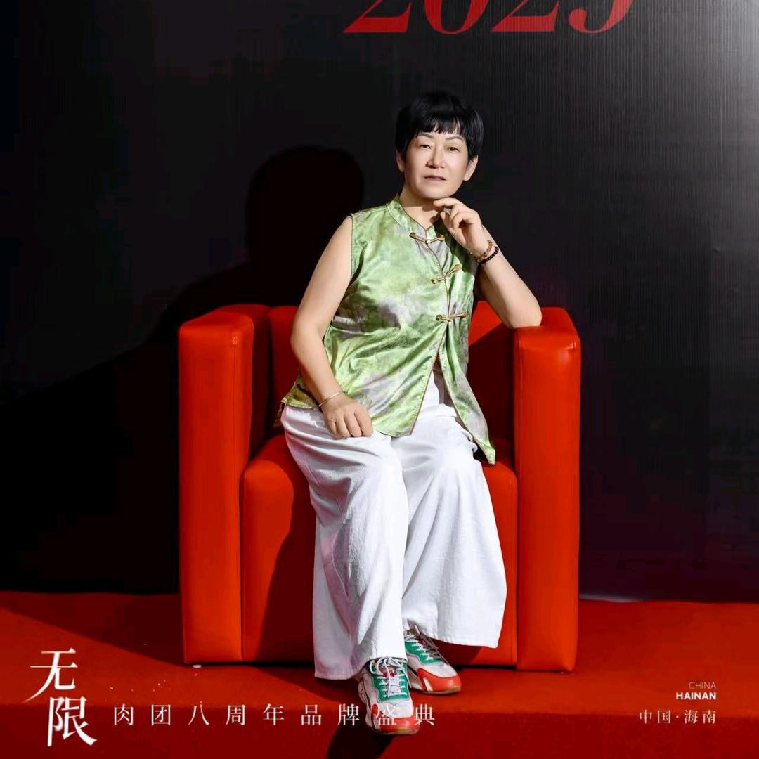 老姚社群团购、健康鞋招商