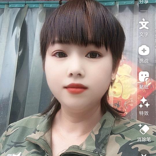 💑福星高照⛳
