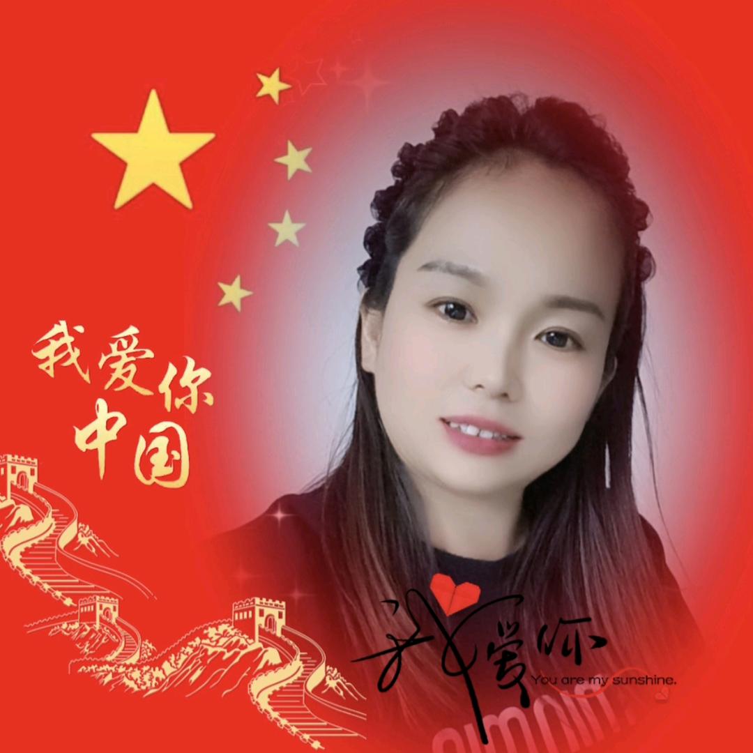 ☘️☘️幸福有你☘️☘️