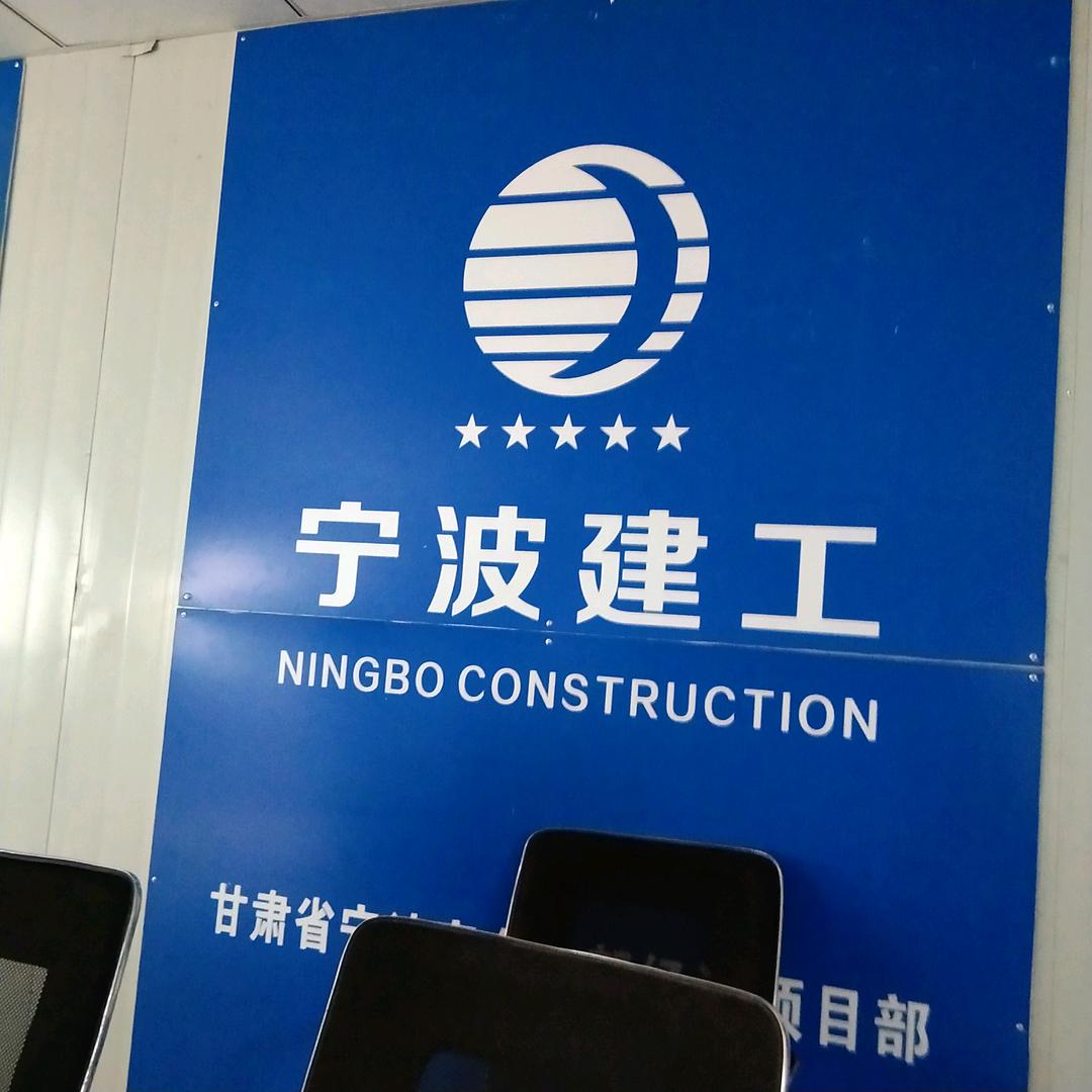 《王总》努力的前行，重新开始做个好人