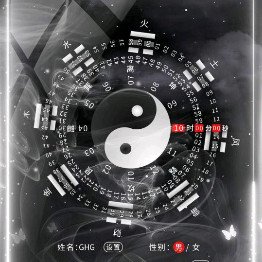 张总