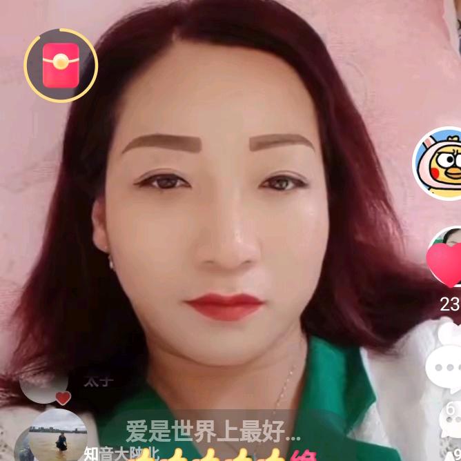 中民福祉理疗泡脚店