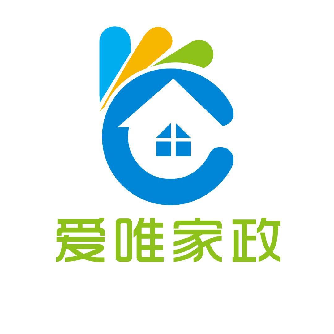 丘北爱唯管家家政服务有限公司