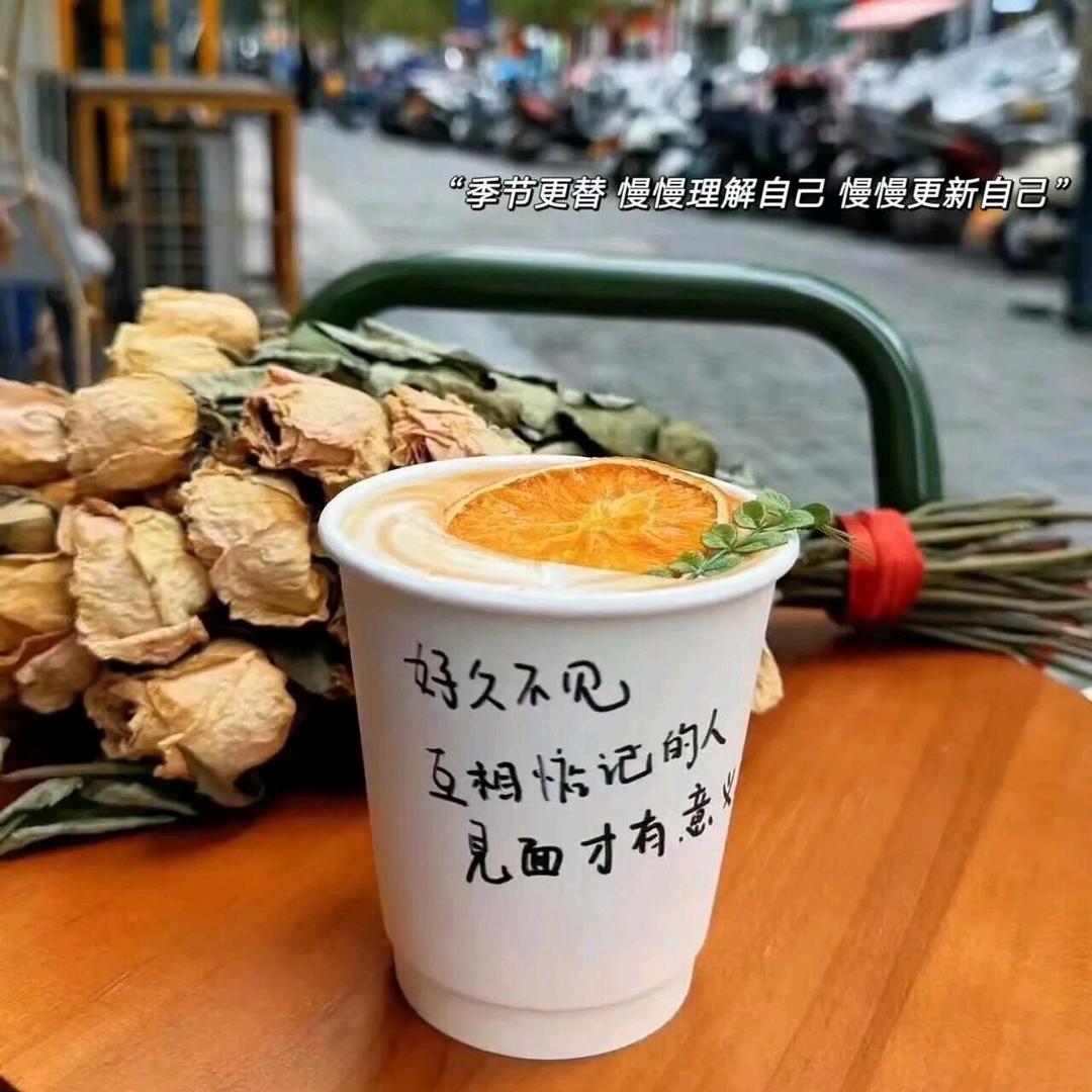 每一天都是晴天