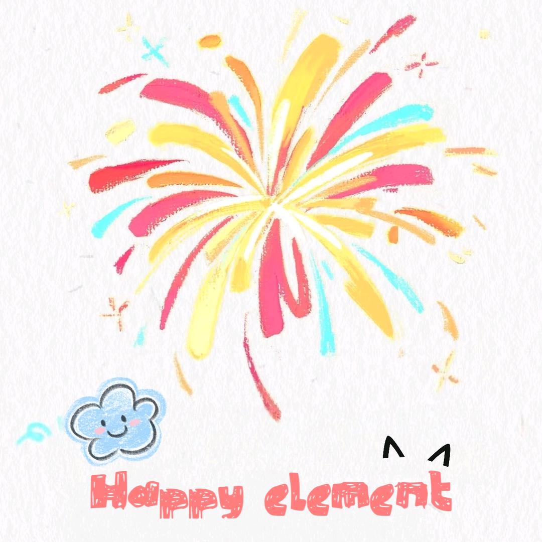 快乐元素HE手作