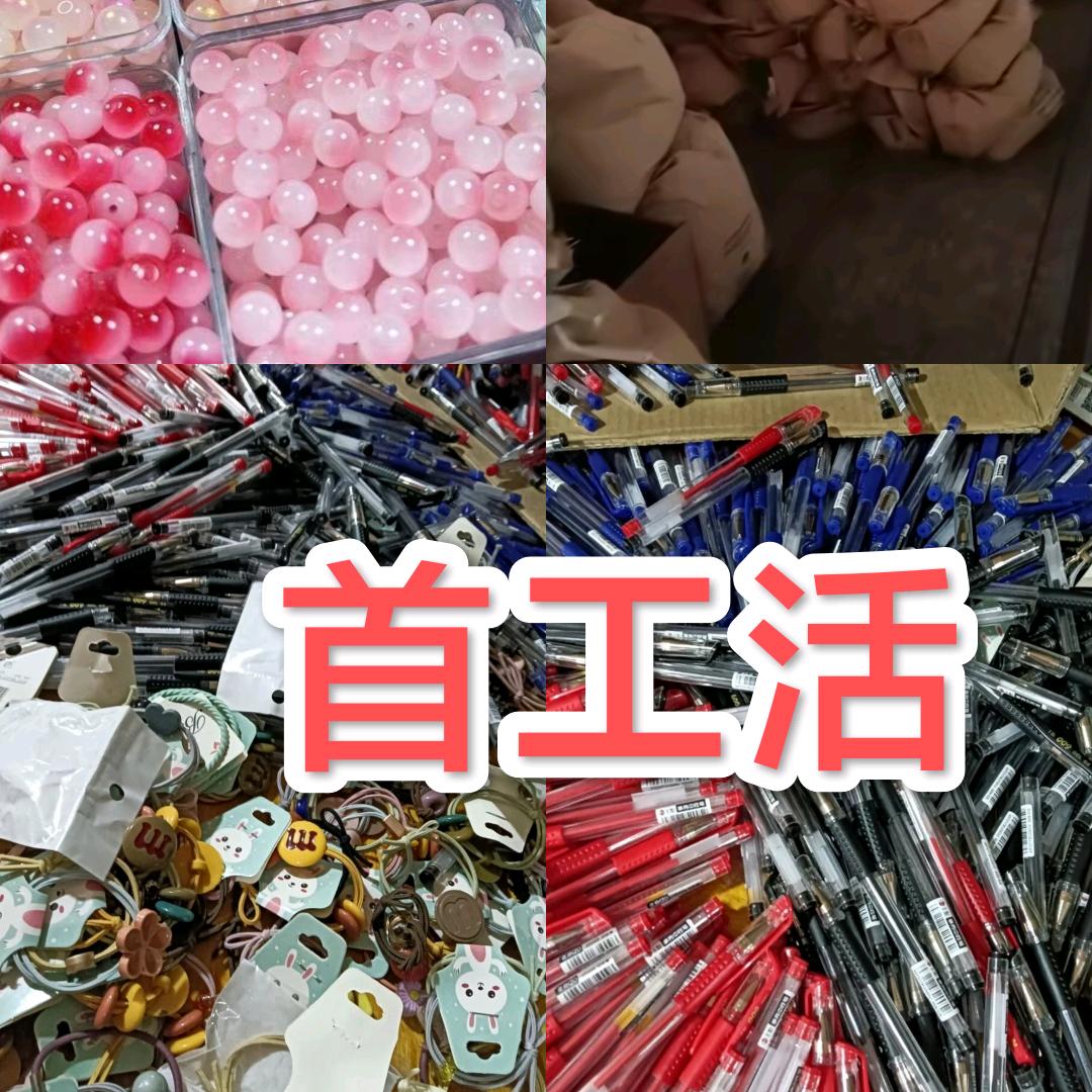 离附近100米！。干米