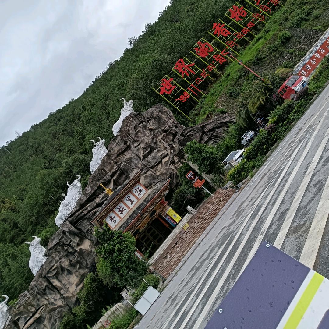 装修小哥