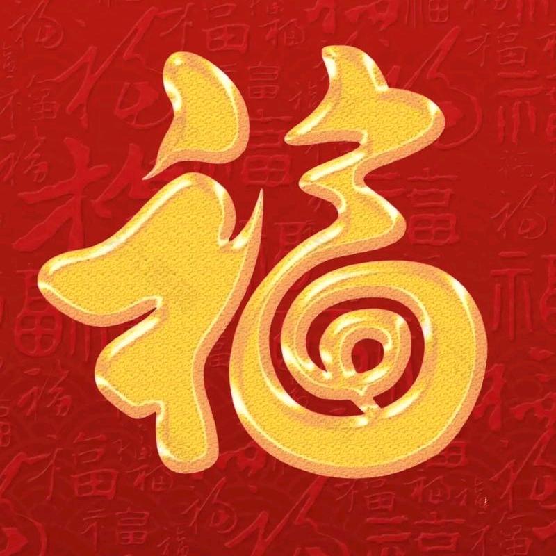 无数人的梦想