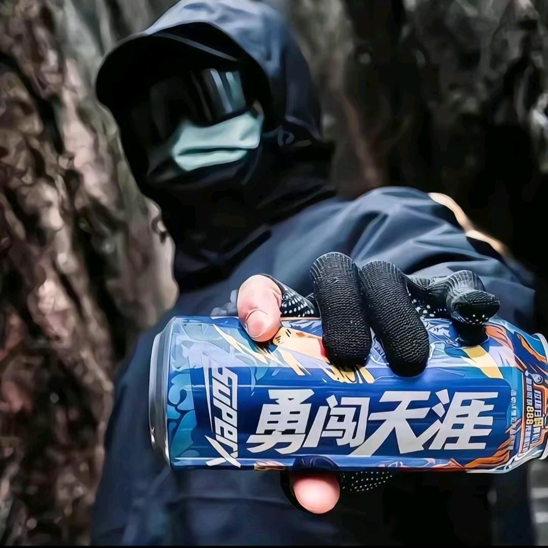AAA.建材雪总