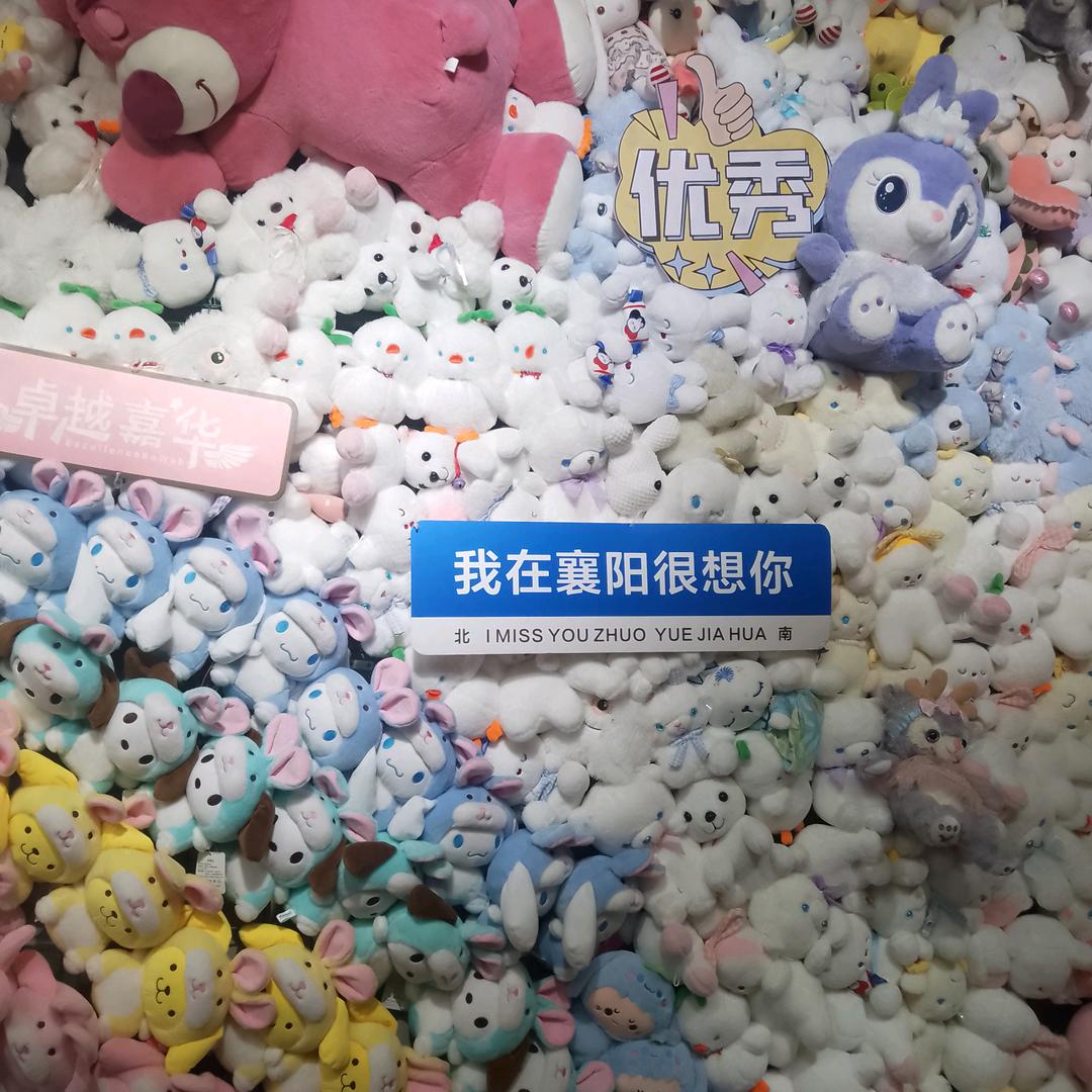 爱马仕