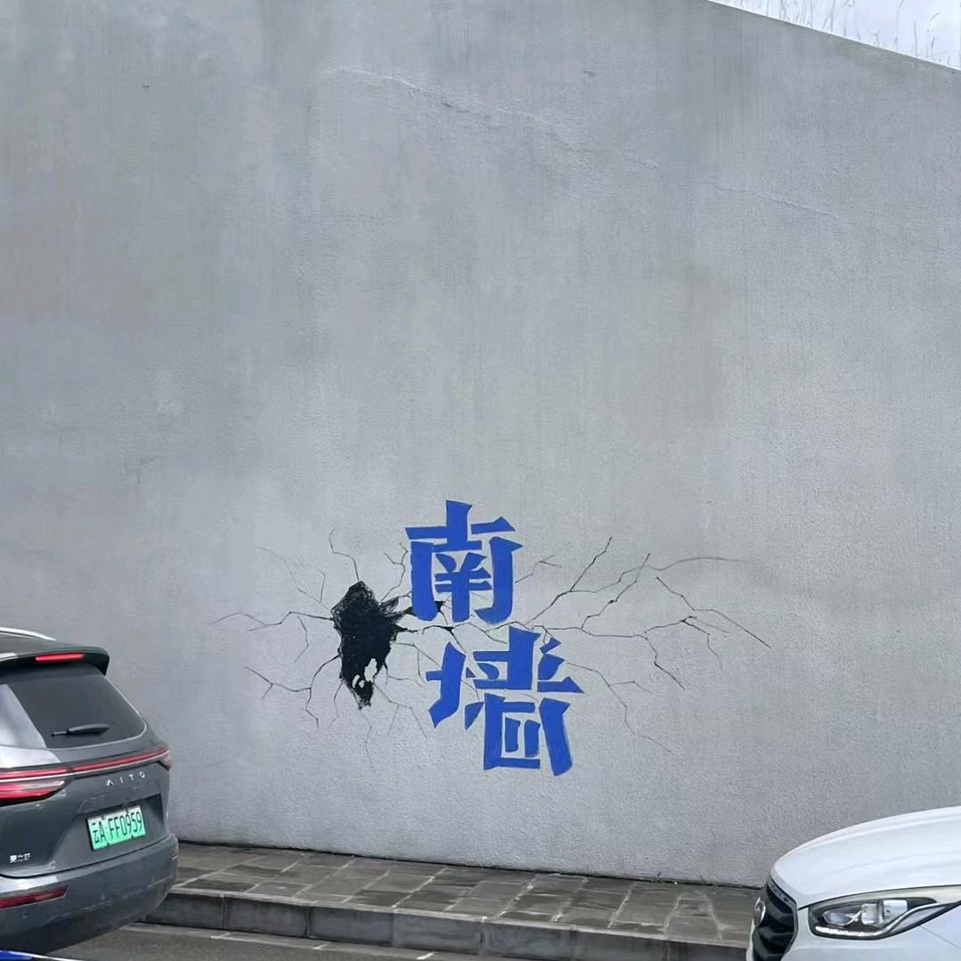 Lucky（小鳄鱼）