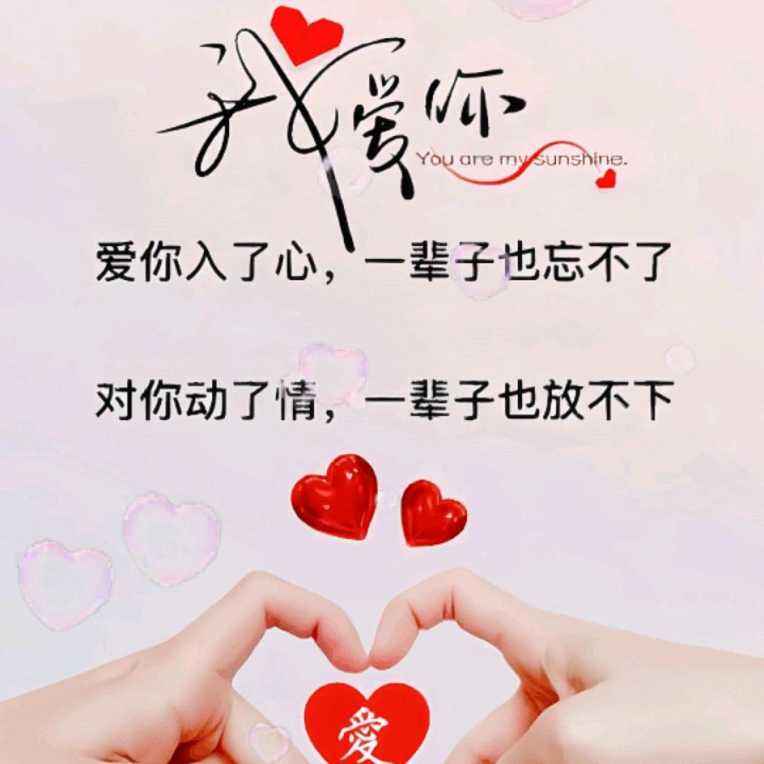 祥哥