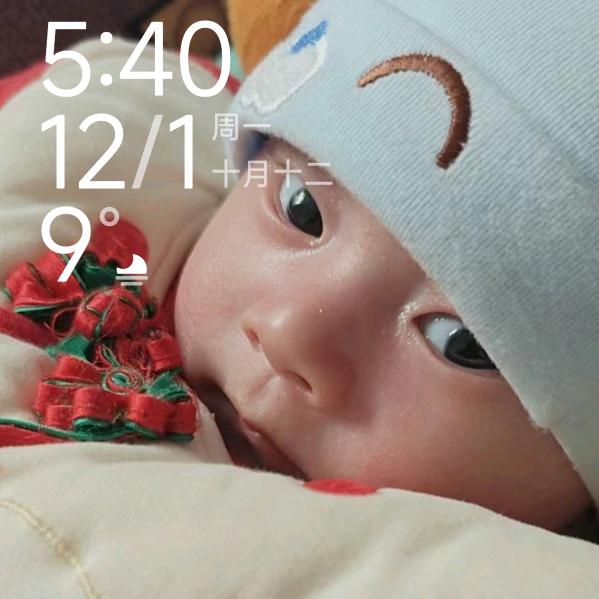 好人 一生平安