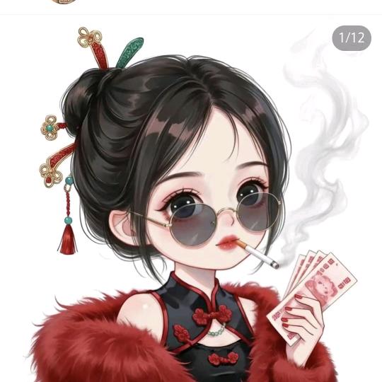 🍂宝💞达令💞贝🍂